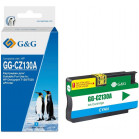Картридж струйный G&G, аналог HP CZ130A голубой 26ml