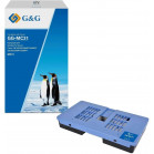 Бункер G&G, аналог Canon MC-31 (1156C005) для TM серии