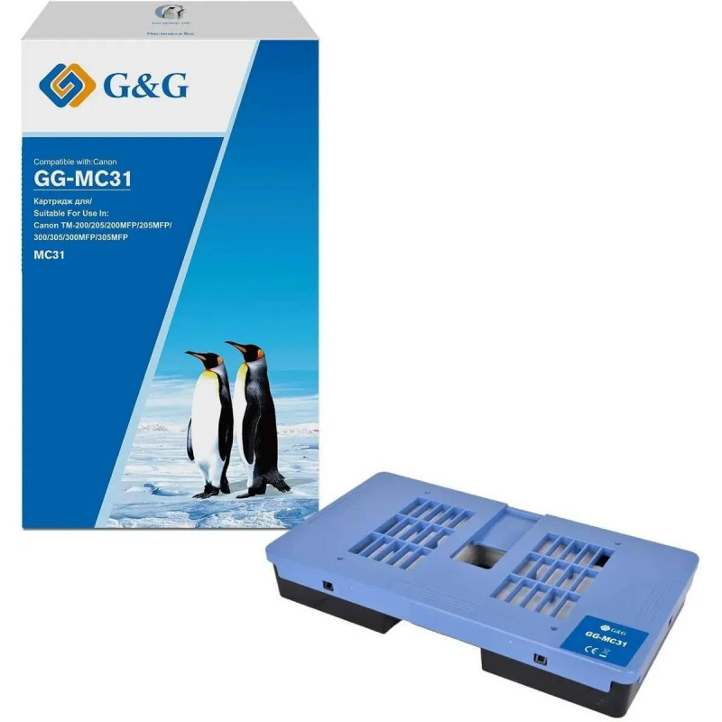 Бункер G&G, аналог Canon MC-31 (1156C005) для TM серии