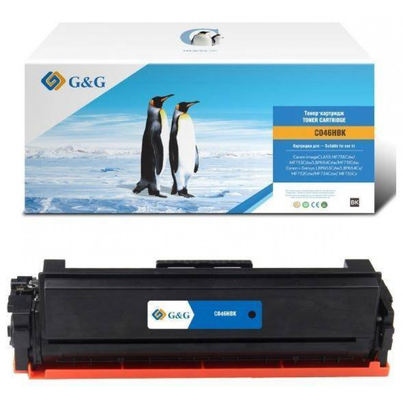 Картридж G&G, аналог Canon C046HBK черный 6.3k с чипом