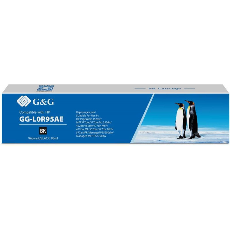 Картридж струйный G&G, аналог HP L0R95AE черный 85ml