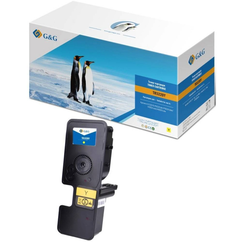 Тонер-картридж G&G, аналог Kyocera TK-5220Y желтый 1,2k с чипом