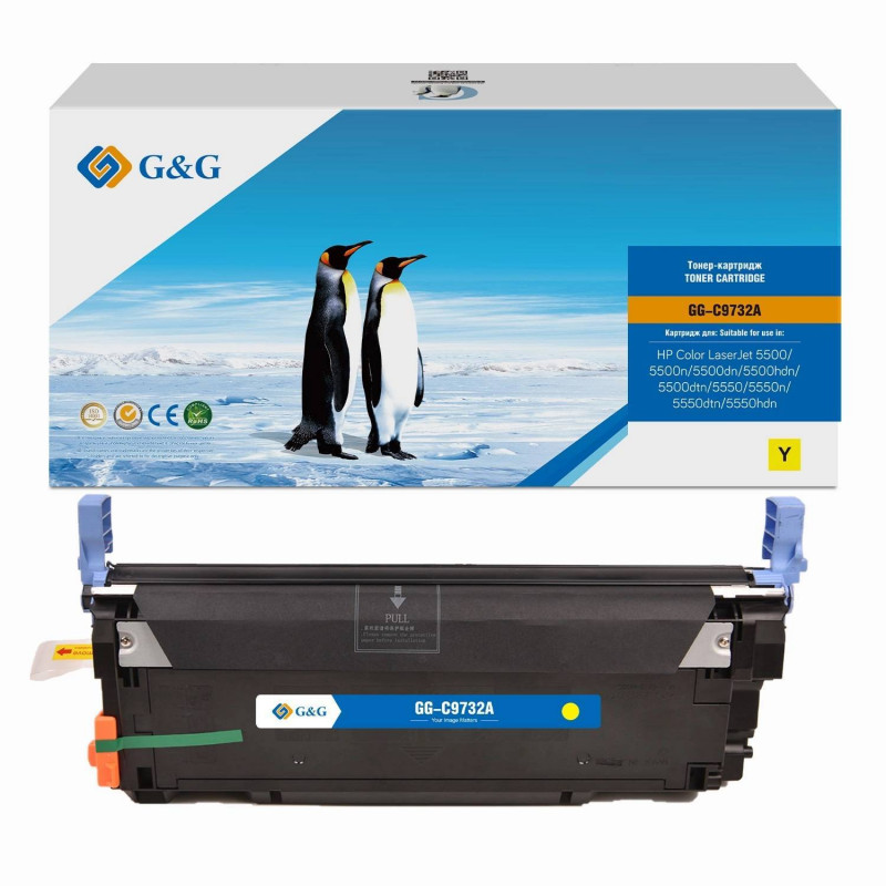 Картридж G&G, аналог HP C9732A желтый 12k с чипом
