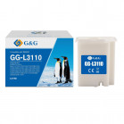 Бункер G&G, аналог Epson L3110