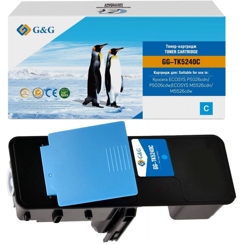 Тонер-картридж G&G, аналог Kyocera TK-5240C голубой 3k с чипом