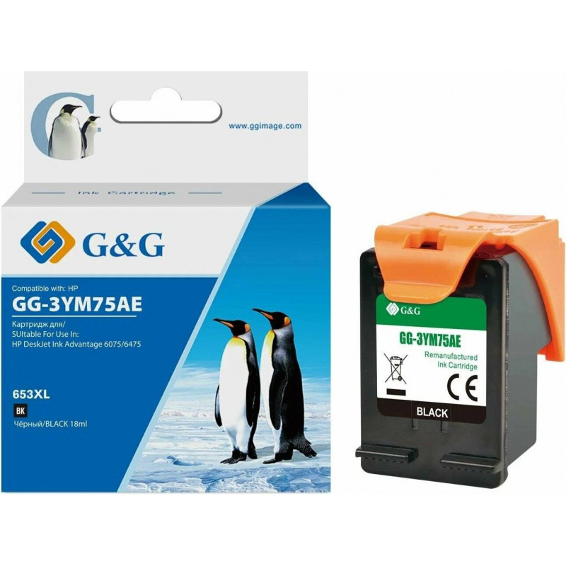 Картридж струйный G&G, аналог HP 3YM75AE черный 6ml