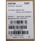 Плата форматера Pantum BM5201ADN (302110153301)