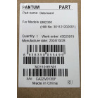 Плата форматера Pantum BM2300 (302110161501)