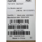 Плата форматера Pantum BM2307 (302110172601)