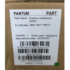 Сканер в сборе Pantum M6800/7100/7200 белый (302110178701)