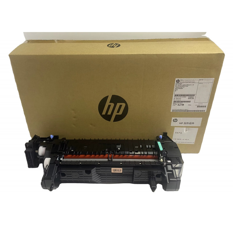 Печь в сборе HP CLJ 5700/5800/X557 (527G1A/6QN29-67009)