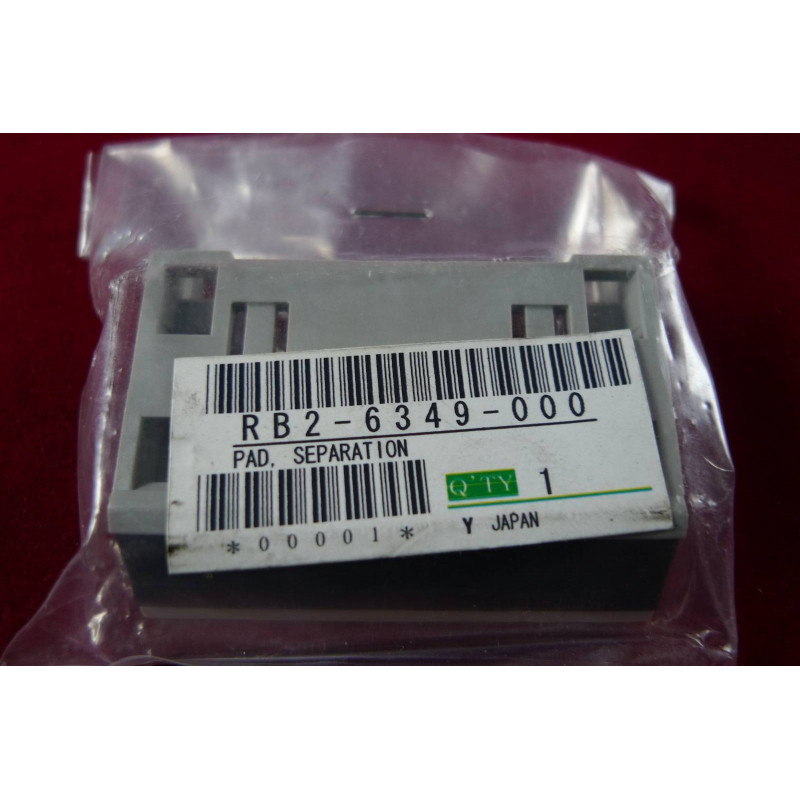 Тормозная площадка HP LJ 2100 (RB2-3008/RB2-6349/RB9-0695)