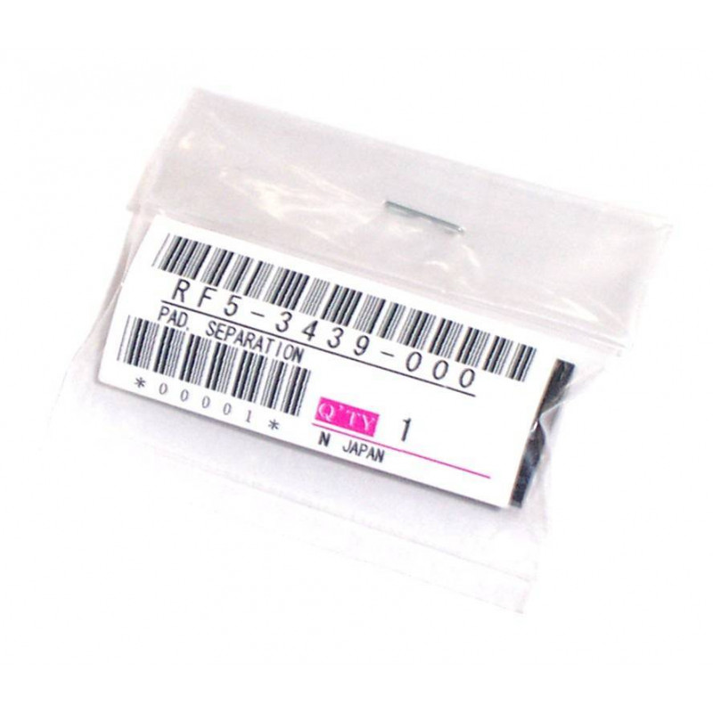 Тормозная площадка обходного лотка HP LJ 5000 (RF5-3439/RF5-2400) OEM