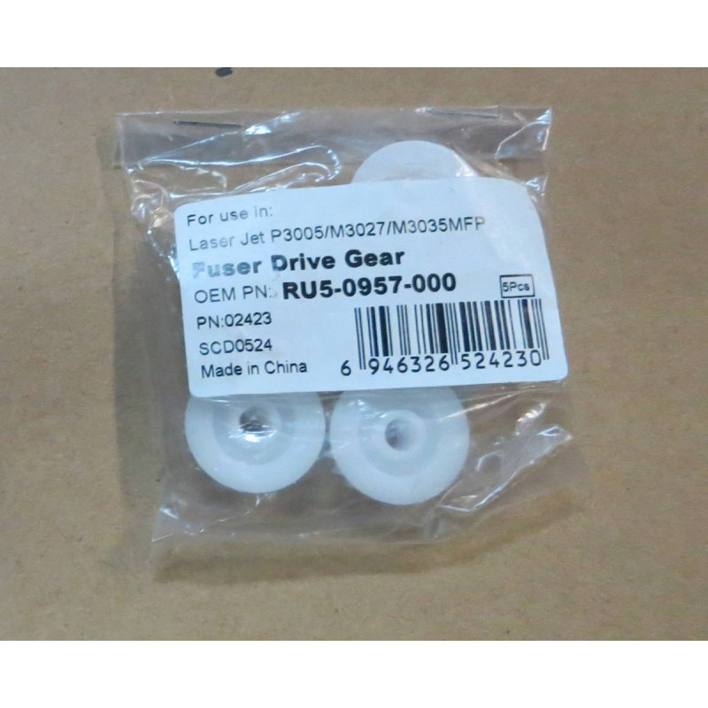 Шестерня 20T привода термоузла HP LJ P3005/ M3027/M3035 (RU5-0957) CET