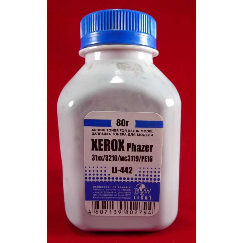 Тонер XEROX Phaser 31xx/3100/3200/3210/WC3119/Pe220, B205/B210/B215 (фл. 80г) B&W Light фас.Россия