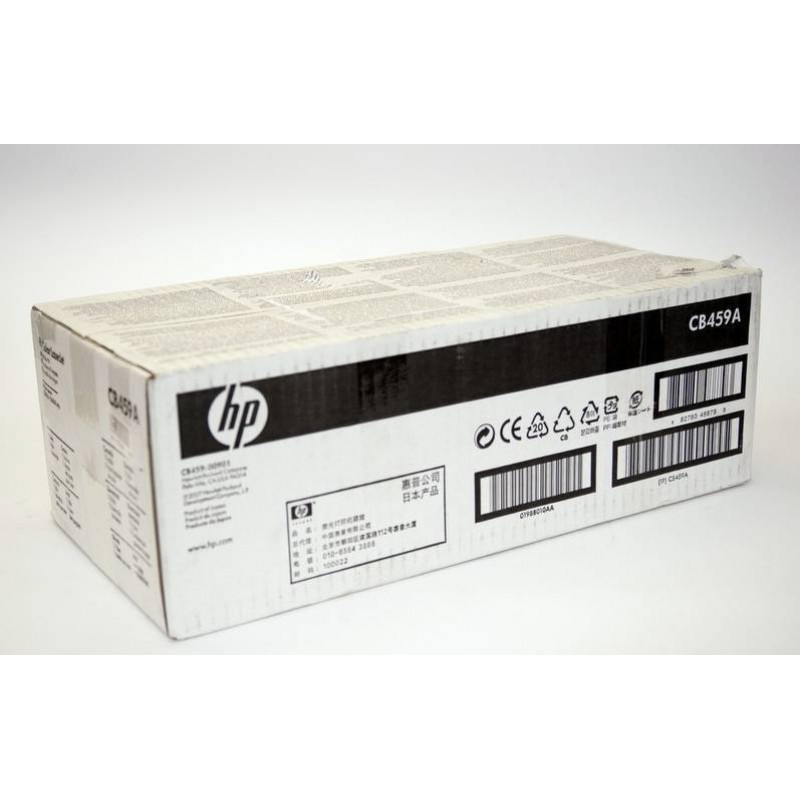 Ремкомплект вала переноса HP CLJ CP6015/CM6030/CM6040 (CB459A/Q3938-67968/Q3931-67910/RM1-3319/RM1-3309)