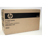 Сервисный набор HP CLJ CP3525/CM3530/M551/M570/M575 (CE506A/CC519-67918/CC519-67902/CF081-67906/CD644-67907) Fuser kit
