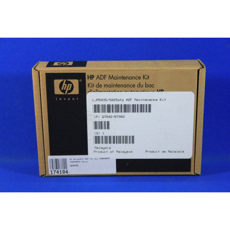Сервисный набор ADF HP LJ M5025/M5035 (Q7842A/Q7842-67902) Maintenance kit