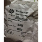 Ролик захвата из кассеты (лоток 2,3) HP LJ M5025/M5035 (Q7829-67930/RM1-2998/RM2-3832) OEM