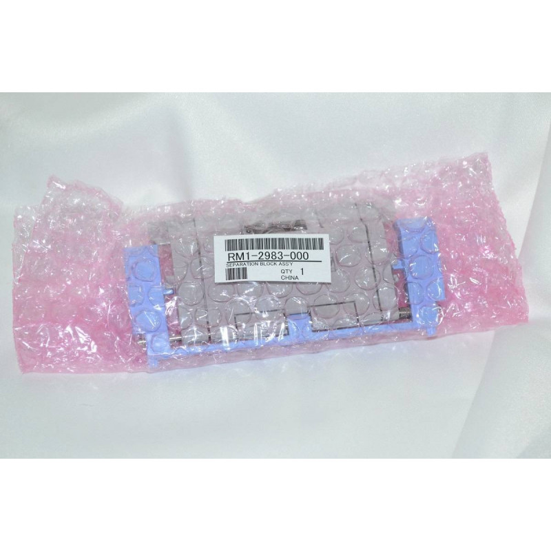 Ролик отделения в сборе (лоток 2,3) HP LJ M5025/M5035/M712/M725 (Q7829-67929/RM1-2983) OEM