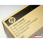 Трансфер КИТ HP CLJ CP4025/CP4525/CM4540/M651/M680 Transfer Kit (CE249A/CC493-67910/CC493-67909/CC493-69008/RM1-5575)