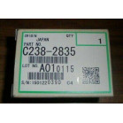 Ролик подачи RICOH JP 3000/4500/HQ 7000/9000 (C238-2835, C2382835)