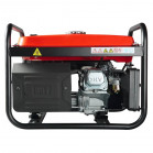 Генератор бензиновый Fubag BS 3300