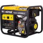 Генератор дизельный Huter LDG 5000LX