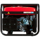 Генератор бензиновый FUBAG BS 8000 A ES с электростартером и коннектором автоматики