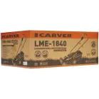 Газонокосилка роторная Carver LME-1840 (01.024.00008) 1800Вт