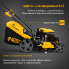 Газонокосилка роторная Denzel GLD-460SP (58803)