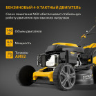 Газонокосилка роторная Denzel GLD-460SP (58803)