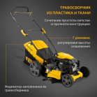 Газонокосилка роторная Denzel GLD-460SP (58803)