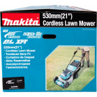 Газонокосилка роторная Makita DLM532Z 1600Вт