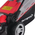 Газонокосилка роторная Интерскол ГЭ-38/1600 (922.0.0.70) 1600Вт