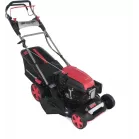 Газонокосилка роторная Интерскол ГБ-51/196ВЭ (932.0.0.70) 4200Вт