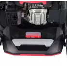 Газонокосилка роторная Интерскол ГБ-51/196ВЭ (932.0.0.70) 4200Вт