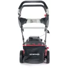 Газонокосилка роторная Интерскол 934.0.0.70 3460Вт