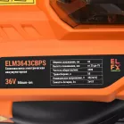 Газонокосилка роторная Elfy ELM3643CBPS (100064193718)