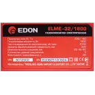 Газонокосилка ручная Edon ELME-32/1800 (50125) 1800Вт