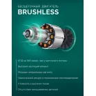 Газонокосилка ручная Зубр ГКЛ-2035-41