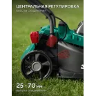 Газонокосилка ручная Зубр ГКЛ-2035-41