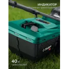 Газонокосилка ручная Зубр ГКЛ-2035-41