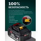 Газонокосилка ручная Зубр ГКЛ-2035-41