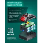 Газонокосилка ручная Зубр ГКЛ-2035-41