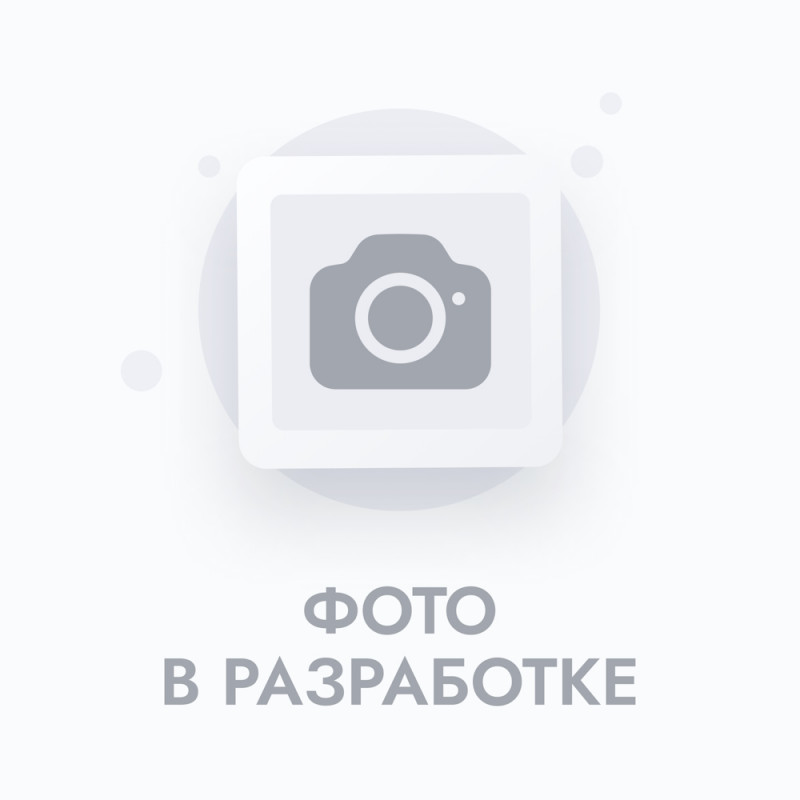 Триммер бензиновый REDVERG RD-GB252C