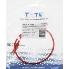Патч-корд Lanmaster TWT-45-45-0.5-OR UTP RJ-45 вил.-вилка RJ-45 кат.5E 0.3м оранжевый ПВХ