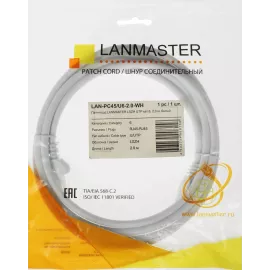 Патч-корд Lanmaster LAN-PC45/U6-2.0-WH UTP RJ-45 вил.-вилка RJ-45 кат.6 2м белый LSZH (уп.:1шт)