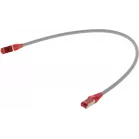 Патч-корд Hyperline PC-LPM-STP-RJ45-RJ45-C5E-0.5M-LSZH-GY FTP RJ-45 вил.-вилка RJ-45 кат.5E 0.5м серый LSZH 26AWG