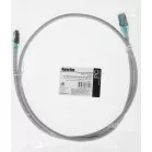 Патч-корд Hyperline PC-LPM-STP-RJ45-RJ45-C6-1M-LSZH-GY U/FTP RJ-45 вил.-вилка RJ-45 кат.6 1м серый LSZH 26AWG